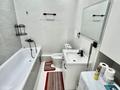 2-бөлмелі пәтер · 55 м² · 2/9 қабат, мкр Думан-2, Мкрн Думан-2 58 — Халык Арена, бағасы: 18 000 ₸ в Алматы, Медеуский р-н — фото 9