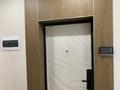 3-бөлмелі пәтер · 52.9 м² · 5/6 қабат, Бауыржана Момышулы 11/14а, бағасы: 49.5 млн ₸ в Алматы, Алатауский р-н — фото 4