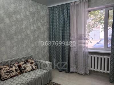 2-комнатная квартира · 48 м² · 1/2 этаж, Ж.Абугалиева 10 за 100 000 ₸ в Балхаше