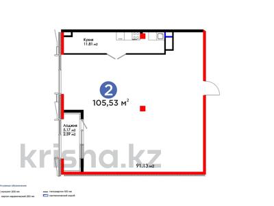 2-комнатная квартира, 105.53 м², 2/2 этаж, Микрорайон Мирас 115 за ~ 174.9 млн 〒 в Алматы