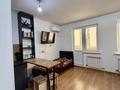 1-комнатная квартира · 35 м² · 13/14 этаж, Момышулы 2/10 за 23 млн ₸ в Астане, Алматы р-н — фото 4