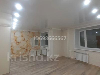 Продажа квартир в Северо-Казахстанской обл.: 1-комнатная квартира · 44.9 м² · 7/9 этаж, Семашко 11 В — Новая мечеть, сити молл, гимназия им. Абу Досухамбетова через дорогу за 17.8 млн 〒 1-комнатная квартира · 44.9 м² · 7/9 этаж, Семашко 11 В — Новая мечеть, сити молл, гимназия им. Абу Досухамбетова через дорогу за 17.8 млн 〒 в Петропавловске