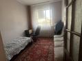 Отдельный дом · 4 комнаты · 160 м² · 15 сот., Динмухаммед Конаев 135 за 105 млн ₸ в Иргели — фото 5
