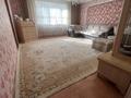 Отдельный дом · 4 комнаты · 160 м² · 15 сот., Динмухаммед Конаев 135 за 105 млн ₸ в Иргели — фото 8