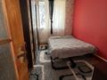 Отдельный дом · 4 комнаты · 160 м² · 15 сот., Динмухаммед Конаев 135 за 105 млн ₸ в Иргели — фото 9