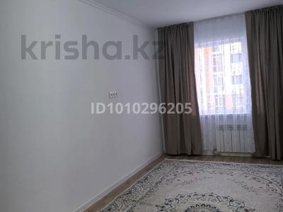 1-комнатная квартира · 37 м² · 4/9 этаж, Райымбек батыра 275 за 190 000 〒 в 