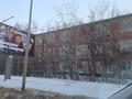 Еркін, кеңселер, дүкендер мен бутиктер, қоймалар, жқб, автосервистер мен көлік жуу, қоғамдық тамақтану орны, сұлулық салондары, ауыл шаруашылығы, монша, қонақ үй және демалыс орындары, медорталықтар мен дәріханалар, білім орталықтары, ойын-сауық · 1000 м², бағасы: 99 млн ₸ в Павлодаре — фото 28