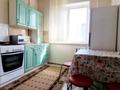 1-комнатная квартира · 36 м² · 6/9 этаж, Абая 200 — Тлендиева за 30.5 млн ₸ в Алматы, Бостандыкский р-н — фото 4