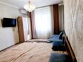 1-комнатная квартира · 36 м² · 6/9 этаж, Абая 200 — Тлендиева за 30.5 млн ₸ в Алматы, Бостандыкский р-н