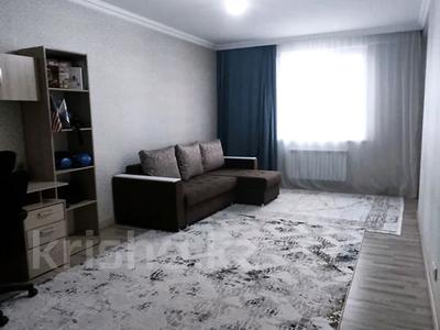 Продажа квартир в Астане: 3-комнатная квартира · 165 м² · 15/17 этаж, Кенесары 52 — Кенесары валиханова за 50 млн 〒 3-комнатная квартира · 165 м² · 15/17 этаж, Кенесары 52 — Кенесары валиханова за 50 млн 〒 в Астане, р-н Байконур