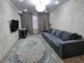 2-комнатная квартира · 46 м² · 2/4 этаж, 2 мкр 9 за 25 000 ₸ в Конаеве — фото 4