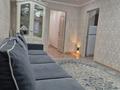 2-комнатная квартира · 46 м² · 2/4 этаж, 2 мкр 9 за 25 000 ₸ в Конаеве — фото 5