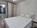 2-комнатная квартира · 46 м² · 2/4 этаж, 2 мкр 9 за 25 000 ₸ в Конаеве — фото 3