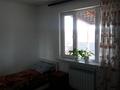 Отдельный дом · 5 комнат · 180 м² · 12 сот., мкр Айнабулак-3 за 85 млн ₸ в Алматы, Жетысуский р-н — фото 19