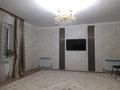 Отдельный дом · 5 комнат · 180 м² · 12 сот., мкр Айнабулак-3 за 85 млн ₸ в Алматы, Жетысуский р-н — фото 25