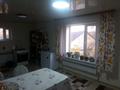 Отдельный дом · 5 комнат · 180 м² · 12 сот., мкр Айнабулак-3 за 85 млн ₸ в Алматы, Жетысуский р-н — фото 31
