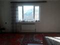 Отдельный дом · 5 комнат · 180 м² · 12 сот., мкр Айнабулак-3 за 85 млн ₸ в Алматы, Жетысуский р-н — фото 40