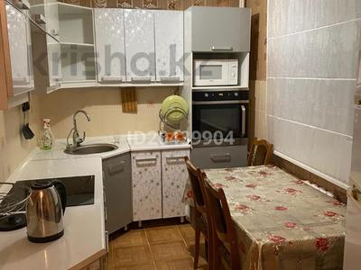 2-комнатная квартира · 72 м² · 1 этаж, Новосёлово за 195 000 〒 в Экибастузе