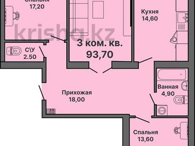 3-комнатная квартира · 93.7 м² · 4/5 этаж, мкр. Алтын орда за 16.9 млн ₸ в Актобе