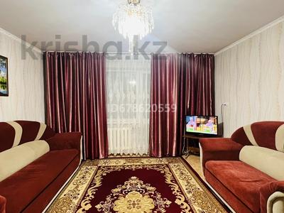 2-бөлмелі пәтер · 52.9 м² · 5/5 қабат, Актанберды 80, бағасы: 11 млн ₸ в 