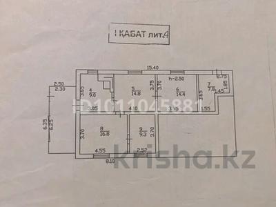 Часть дома · 5 комнат · 72 м² · 10 сот., мкр Томирис, Центральная 105 — Карла маркс за 60 млн ₸ в Алматы, Алатауский р-н