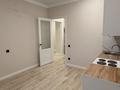 1-комнатная квартира · 35.5 м² · 2/10 этаж, Култегин 19/1 за 27.9 млн ₸ в Астане, Нура р-н — фото 9