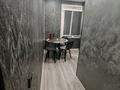 2-комнатная квартира · 48 м² · 5/5 этаж, 50 лет Октября 104 за 18 000 ₸ в Рудном — фото 6