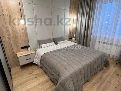 1-комнатная квартира · 36 м² · 5/17 этаж, Утепова 31 — Розыбакиева Утепова за 20 000 ₸ в Алматы, Бостандыкский р-н
