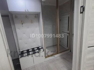 2-комнатная квартира · 47.9 м² · 1/5 этаж, Панфилова 31а за 12 млн 〒 в 