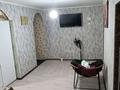 4-бөлмелі пәтер · 52 м² · 1 қабат, Абылай Хана 28/2 — Абылай Хана / Ибдиминова, бағасы: 17 млн ₸ в 