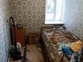 4-бөлмелі пәтер · 52 м² · 1 қабат, Абылай Хана 28/2 — Абылай Хана / Ибдиминова, бағасы: 17 млн ₸ в  — фото 3