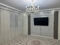 5-бөлмелі пәтер · 140 м² · 4/11 қабат, 16-й мкр 44, бағасы: 45 млн 〒 в Актау — фото 6
