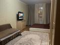 1-бөлмелі пәтер · 67 м² · 8/21 қабат, Кенесары 52 — Валиханова, бағасы: 14 000 ₸ в Астане, р-н Байконур — фото 2