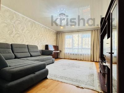 Пәтерлер в Алматы: 3-бөлмелі пәтер · 84 м² · 6/9 қабат, мкр Аккент 43, бағасы: 45 млн 〒 3-бөлмелі пәтер · 84 м² · 6/9 қабат, мкр Аккент 43, бағасы: 45 млн 〒 в Алматы, Алатауский р-н