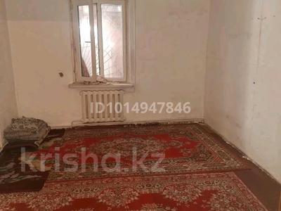 1 комната · 16 м² · 1/1 этаж, Иркутская 8 — Сейфуллина за 60 000 ₸ в Алматы, Жетысуский р-н