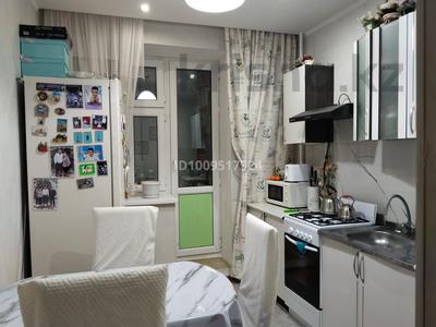 2-комнатная квартира · 46 м² · 4/7 этаж, Бокенбай Батыра 155 за 20 млн ₸ в Актобе, мкр Авиагородок