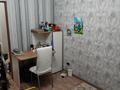 2-комнатная квартира · 46 м² · 4/7 этаж, Бокенбай Батыра 155 за 20 млн ₸ в Актобе, мкр Авиагородок — фото 12