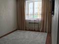 2-комнатная квартира · 46 м² · 4/7 этаж, Бокенбай Батыра 155 за 20 млн ₸ в Актобе, мкр Авиагородок — фото 7