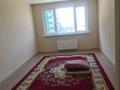 2-комнатная квартира · 64 м² · 2/6 этаж, 1 3860/1 — ЖК Гейт Сити за 250 000 ₸ в Алатау — фото 2