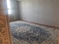 2-комнатная квартира · 57 м² · 4/5 этаж, мкр Байтерек 14 — Байтерек 14 дом за 110 000 ₸ в Таразе — фото 6