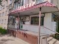 Свободное назначение · 64 м² за 35 млн ₸ в Петропавловске