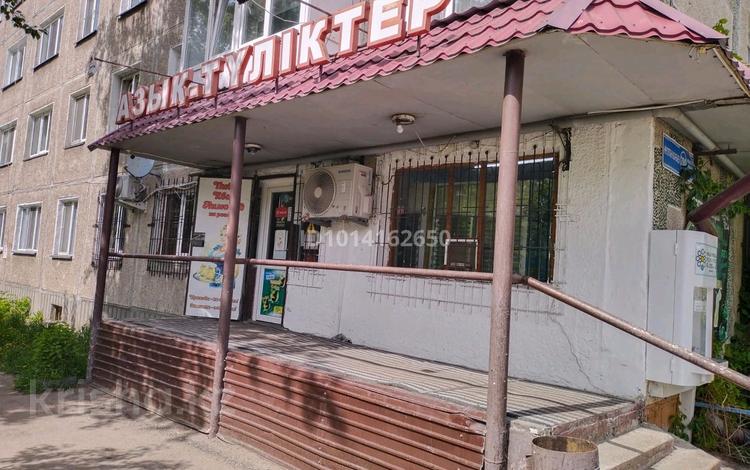 Свободное назначение · 64 м² за 35 млн ₸ в Петропавловске — фото 2