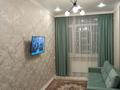 1-бөлмелі пәтер · 39 м² · 8/17 қабат, Кабанбай батыра 49а, бағасы: 17 000 ₸ в Астане, Есильский р-н — фото 6