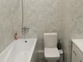 1-бөлмелі пәтер · 39 м² · 8/17 қабат, Кабанбай батыра 49а, бағасы: 17 000 ₸ в Астане, Есильский р-н — фото 10