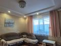 Отдельный дом · 7 комнат · 170 м² · 6 сот., Бектурова 159 за 45 млн ₸ в Павлодаре — фото 7