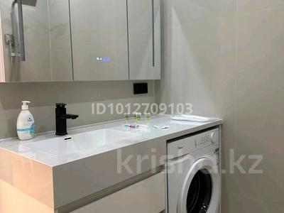 3-комнатная квартира · 75 м² · 5/9 этаж, Абая 118 — Розыбакиева за 25 000 ₸ в Алматы, Бостандыкский р-н