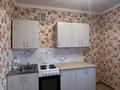 1-комнатная квартира · 36 м², Сокпакбаева 16/4 за 160 000 ₸ в Астане, Сарыарка р-н — фото 2