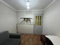 4-комнатная квартира · 77.2 м² · 1/5 этаж, Тайманова 109 за 25 млн ₸ в Уральске — фото 10