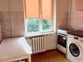 3-комнатная квартира · 63 м² · 4/5 этаж, Кожамкулова за 41.5 млн ₸ в Алматы, Алмалинский р-н — фото 8