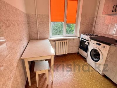 3-комнатная квартира · 63 м² · 4/5 этаж, Кожамкулова за 41.5 млн ₸ в Алматы, Алмалинский р-н